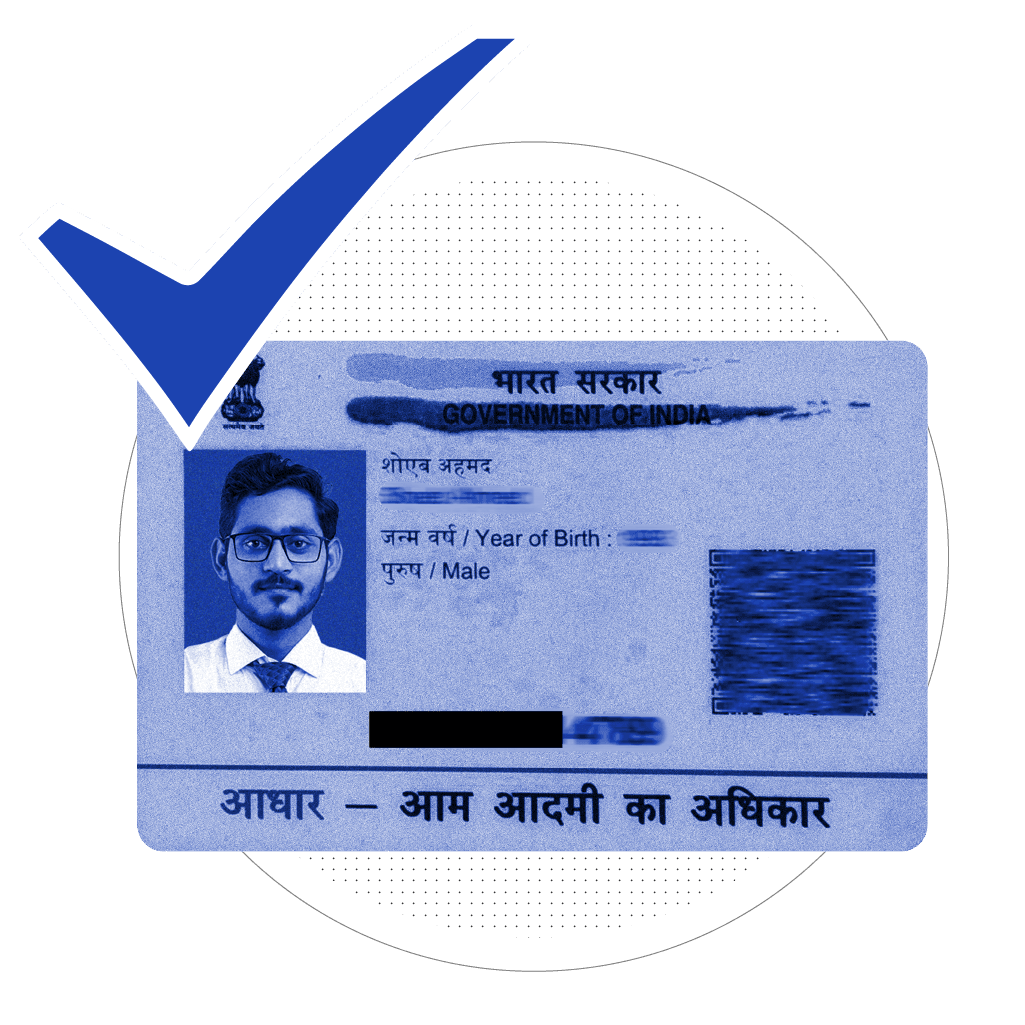 Aadhaar Masking