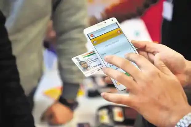 aadhaar_card-kE5C-img